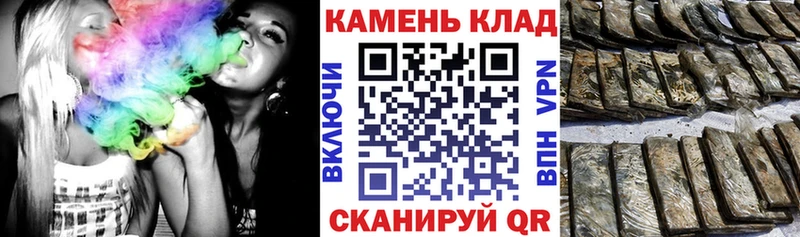 Гашиш хэш Жуковка
