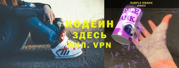 мефедрон мука Зерноград