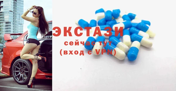 марихуана Зеленодольск