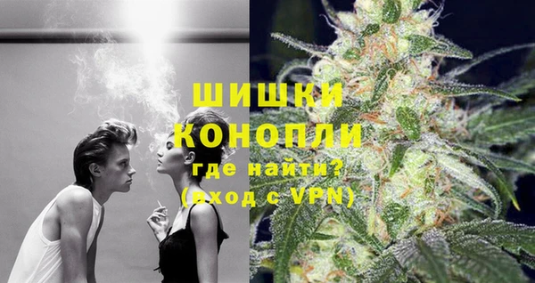 мефедрон мука Зерноград