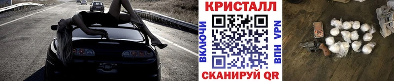 Первитин витя  Купить закладки  Жуковка 